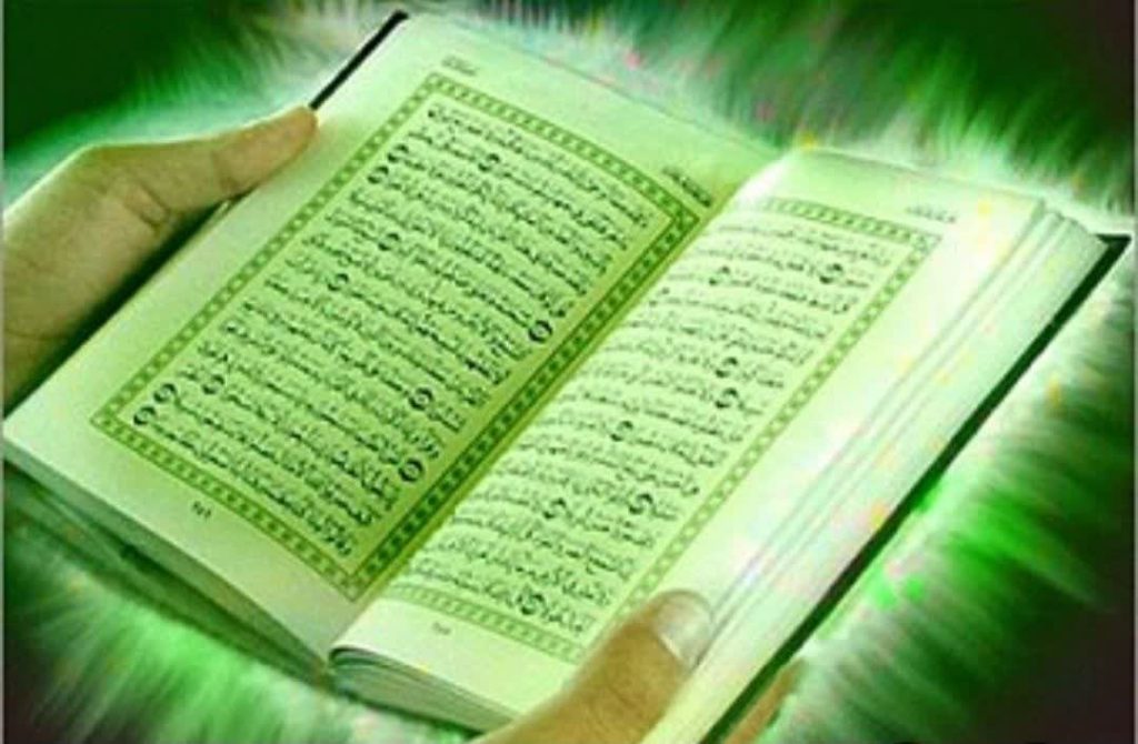 آدرس دعانویس قرآنی در تهران