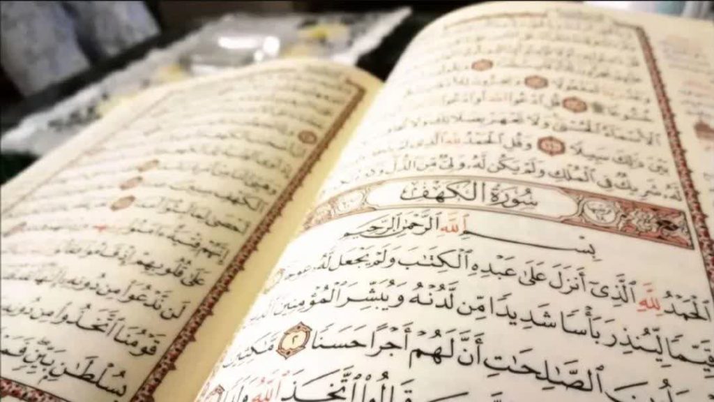 تلفن دعانویس فروش ملک