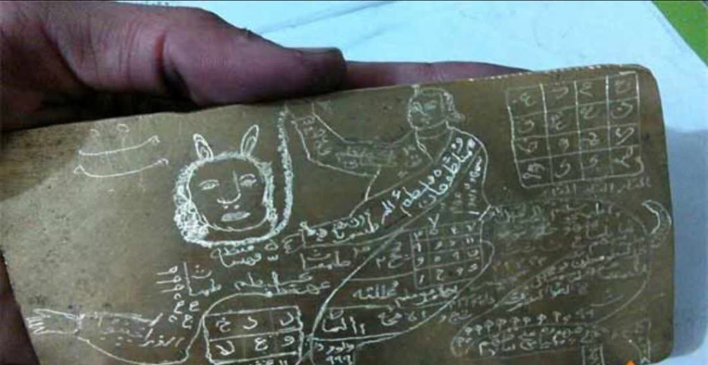 دعانویس تضمینی